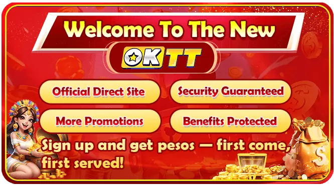 JLBET Net Security Update